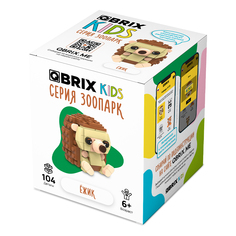 Конструктор QBRIX KIDS Ёжик, серия Зоопарк, 104 детали, 30042