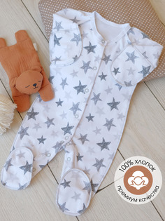 Комбинезон детский Babyglory LBBGG001, Серый, 56