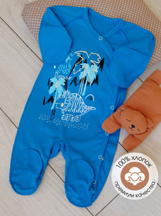 Комбинезон детский Babyglory LBBGG001, Бирюза, 56