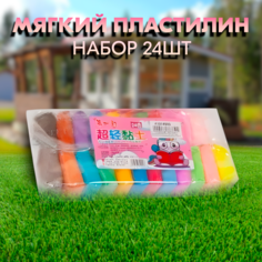Воздушный пластилин легкий мягкий застывающий для детей 24 цвета No Brand