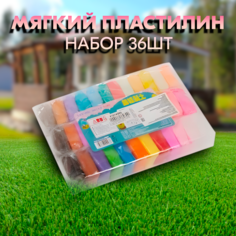 Воздушный пластилин для лепки легкий набор 36 шт No Brand
