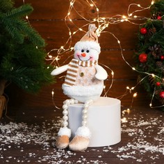 Мягкая игрушка Зимнее волшебство Снеговик в полосатом шарфе, ножки-бусинки, 10х30 см