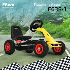 Педальный картинг Pituso F638-1 надувные колеса Желтый, Yellow