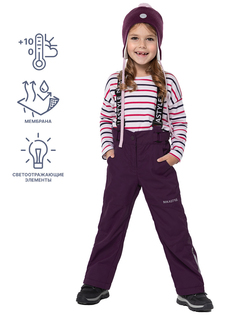 Брюки детские NIKASTYLE 2л2624, вишня, 116