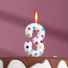 Свеча в торт на день рождения «?Цветное конфетти»?, цифра "3", 5.5 см Страна Карнавалия