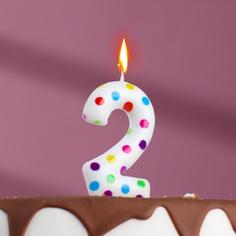 Свеча в торт на день рождения «?Цветное конфетти»?, цифра "2", 5.5 см Страна Карнавалия