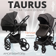 Коляска трансформер Indigo TAURUS, черный