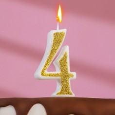 Свеча для торта "Блёстки" цифра 4, золотистая, 7 см Страна Карнавалия