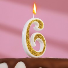Свеча для торта "Блёстки" цифра 6, золотистая, 7 см Страна Карнавалия
