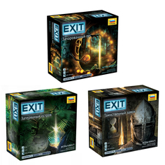 Настольные игры ZVEZDA Exit Квест: Затерянный остров, Зачарованный лес, Таинственный замок Звезда