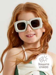 Очки детские солнцезащитные Happy Baby UV400, солнечные очки, аксессуары, кремовые