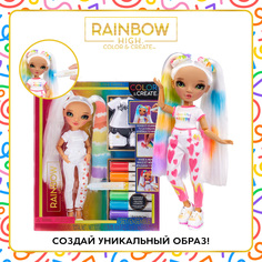 Кукла Rainbow High Color & Create с зелеными глазами с аксессуарами
