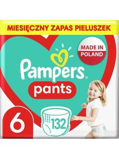 Подгузники-трусики Pampers Pants, размер 6, 132 шт.