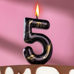 Свеча в торт "Черный мрамор", цифра "5", 8 см Страна Карнавалия
