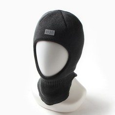 Балаклава детская Мегашапка MS Kids, Серый; графит, 48-50