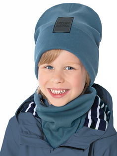 Комплект детский NIKASTYLE 12л12524, атлантик, 50