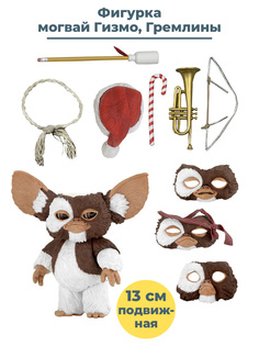 Фигурка StarFriend Гремлины могвай Гизмо Gremlins Gizmo подвижная аксессуары 13 см Neca