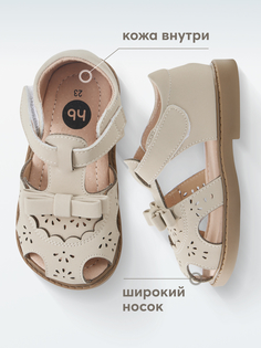 Босоножки детские Happy Baby 86565, grey, 24