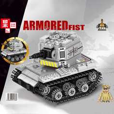 Конструктор ZHE GAO Armored Fist QL0181 Танк 17-13