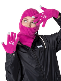 Перчатки детские NIKASTYLE 15м12024, фуксия, 15