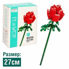 Конструктор MOYU Цветы Красная роза, MY87018, 112 деталей