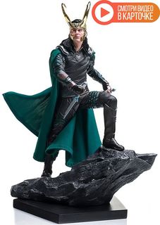Фигурка Loki Локи, 25 см No Brand