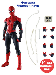 Фигурка StarFriend Человек паук Spider man подвижная паутина сменные глаза 14 см