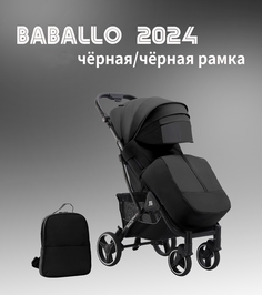 Коляска прогулочная Babalo Future 2024, черный/черная рама Baballo