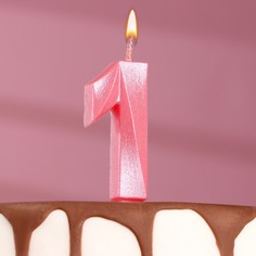 Свеча в торт "Грань", цифра "1", розовый металлик, 6,5 см Страна Карнавалия