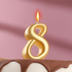 Свеча для торта цифра "Овал" золотая "8", большая, 5,5 см Страна Карнавалия
