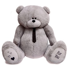 Мягкая игрушка Rabbit Мишка Дедди, 9421442, серый, 190 см