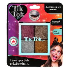 Тени для век с блестками, детские TikTok Girl ES61559TTG