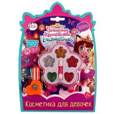 Косметика для девочек Милая Леди 70522F2-N-ENS Энчантималс тени для век, лак для ногтей