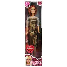 Кукла 29 см София, бесшарнирная, золотой Карапуз 66001BOX-C7-S-BB