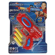 Игровой набор Бластер игрушечный, с мягкими пулями Играем Вместе B2177782-R