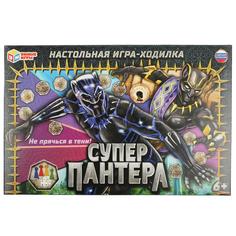 Настольная игра-ходилка Суперпантера Умные игры 4650250573975