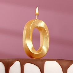 Свеча в торт "Грань", цифра "0", золотой металлик, 6,5 см Страна Карнавалия