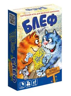 Настольная игра Нескучные игры Блеф Деревня котофеевка