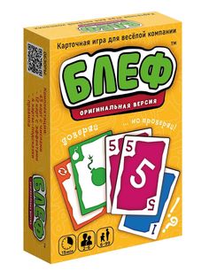 Настольная игра Нескучные игры Блеф Оригинальная версия