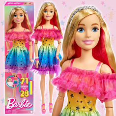 Кукла Barbie 71 см с сумочкой и в радужном платье