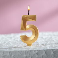 Свеча в торт "Грань", цифра "5", золотой металлик, 6,5 см Страна Карнавалия