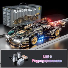 Конструктор Lamborghini V12 ,+1322деталей На Радиоуправлении С Led Подсветкой Panawealth