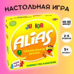 Настольные игры Best Price