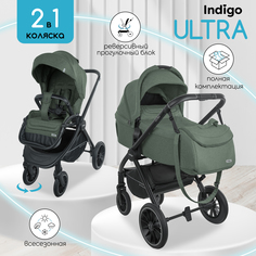 Коляска детская 2 в 1 Indigo Ultra, зеленый