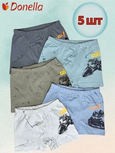 Трусы детские Donella 7512Y4, микс, 122