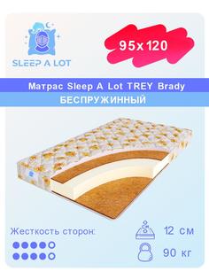 Детский ортопедический матрас Sleep A Lot TREY Brady в кровать 95x120