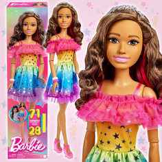 Кукла Барби 71 См С Сумочкой И В Радужном Платье, Каштановые Волосы Barbie