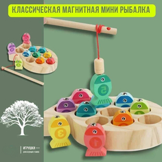 Сортер Рыбалка - развивающая игрушка для детей из натурального дерева No Brand