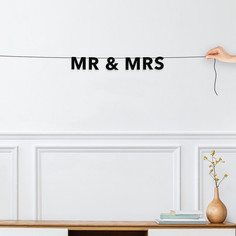 Гирлянда-растяжка MR & MRS VN669 черная No Brand