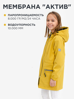 Куртки и пальто детские CosmoTex Гуффи, Горчицачерный, 152